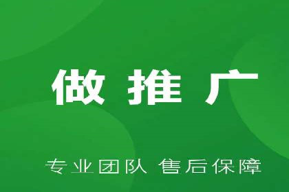 百度推广广告如何精准定位